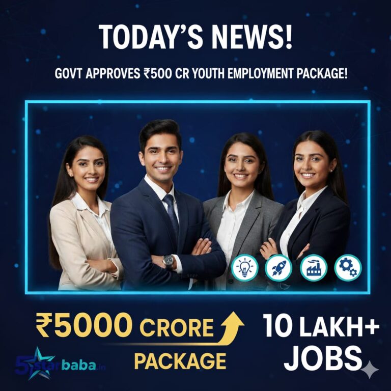 WhatsApp Image 2025-09-19 at 6.20.02 PM